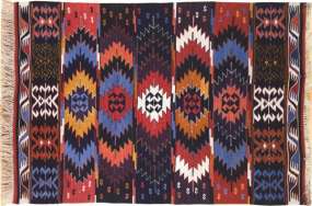 kilim-ch1_600x396shkl.jpg